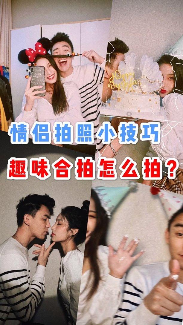 极限挑战2048