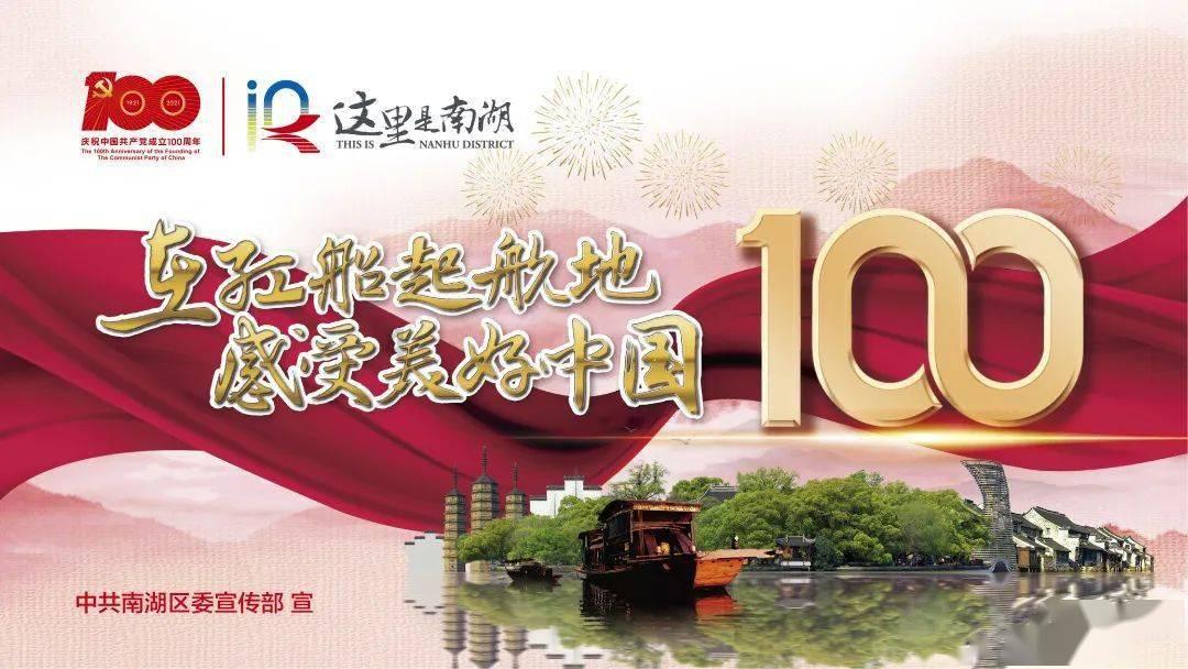 衡阳举办医疗保障基层服务平台全民参保功能模块操作培训会