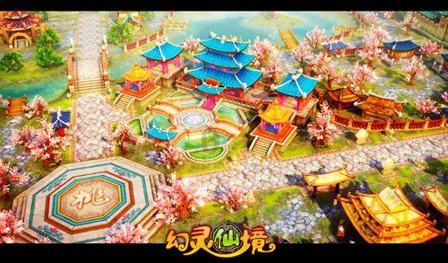 太空射击者